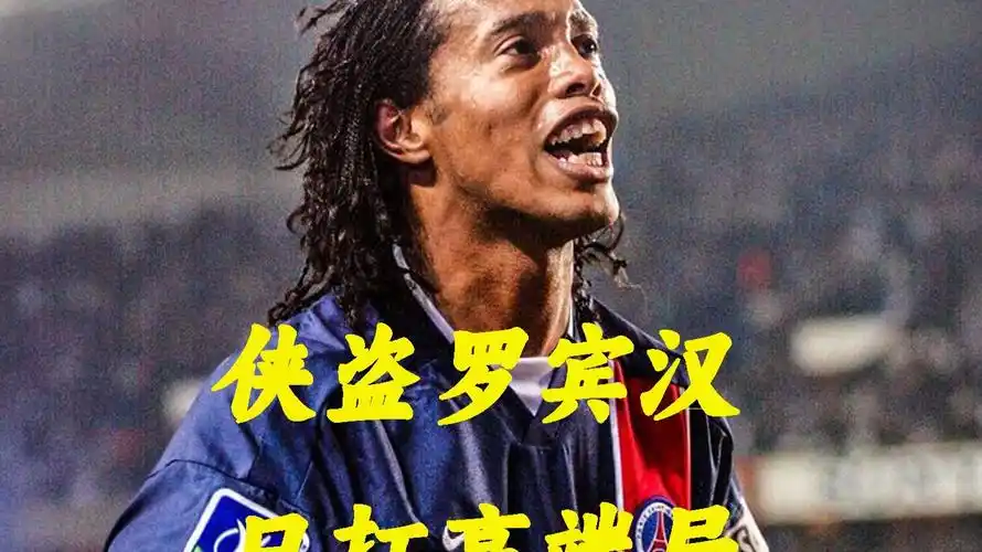 炼炼为何如